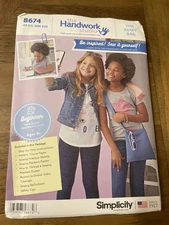 Simplicity Pattern 8674 ~ Handwork Studio ~ Beginner Remy Bag - Purse