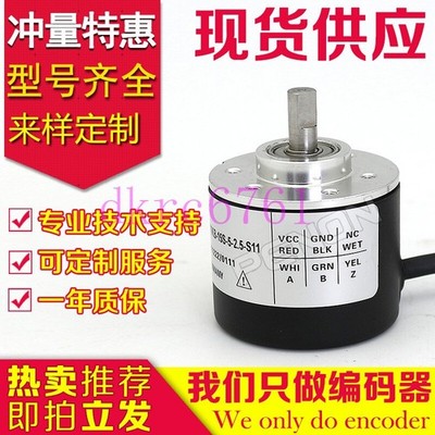 1pcs new RI41-EO/2000ES.11IB-3-15S-5-S0 encoder *mp