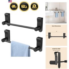 12" Extra-Long Over the Cabinet Towel Holder 2-Pack