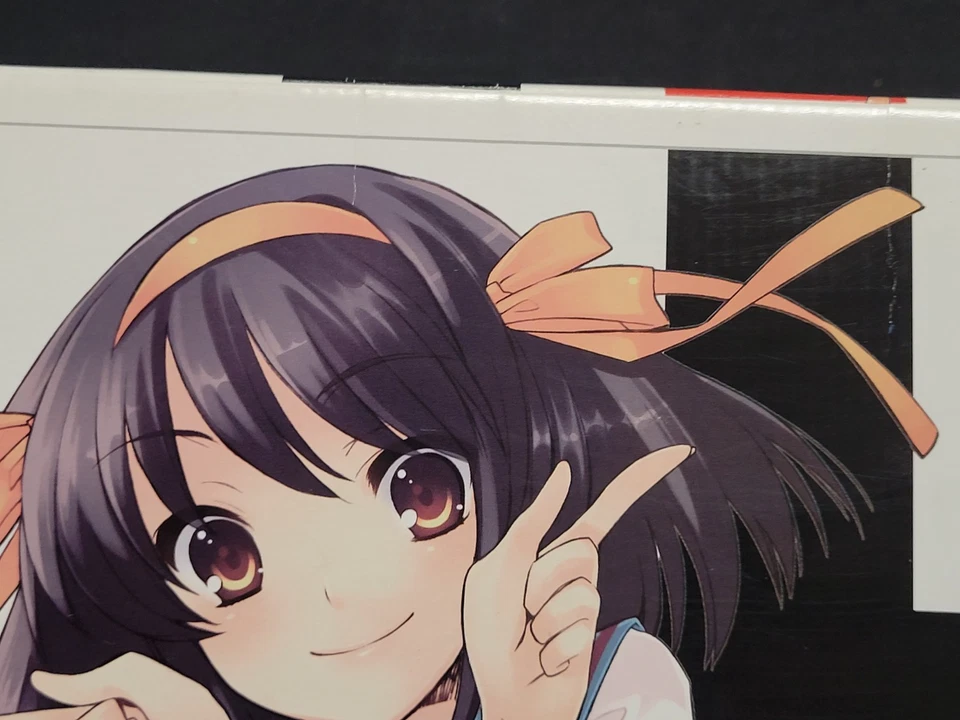 Suzumiya Haruhi no Heiretsu Chou SOS Danhiro Collection (2009) Brand New JPN Wii - Image 3 of 4