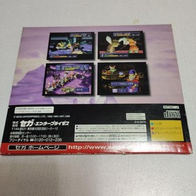 Shining Force III Scenario 2 Sega Saturn SS NTSC-J Japan Used