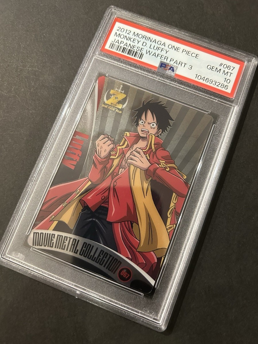 ONE PIECE - おもち One Piece Fluffy Puffy Karoo Limited Japan Edition From 56