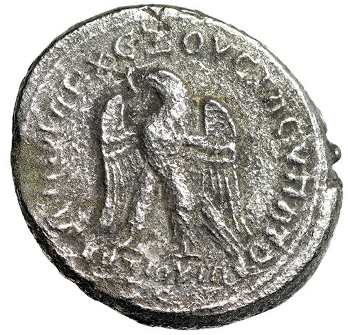 LARGE Silver Eagle Roman Coin w COA Wings Spread TETRADRACHM Certified Authentic