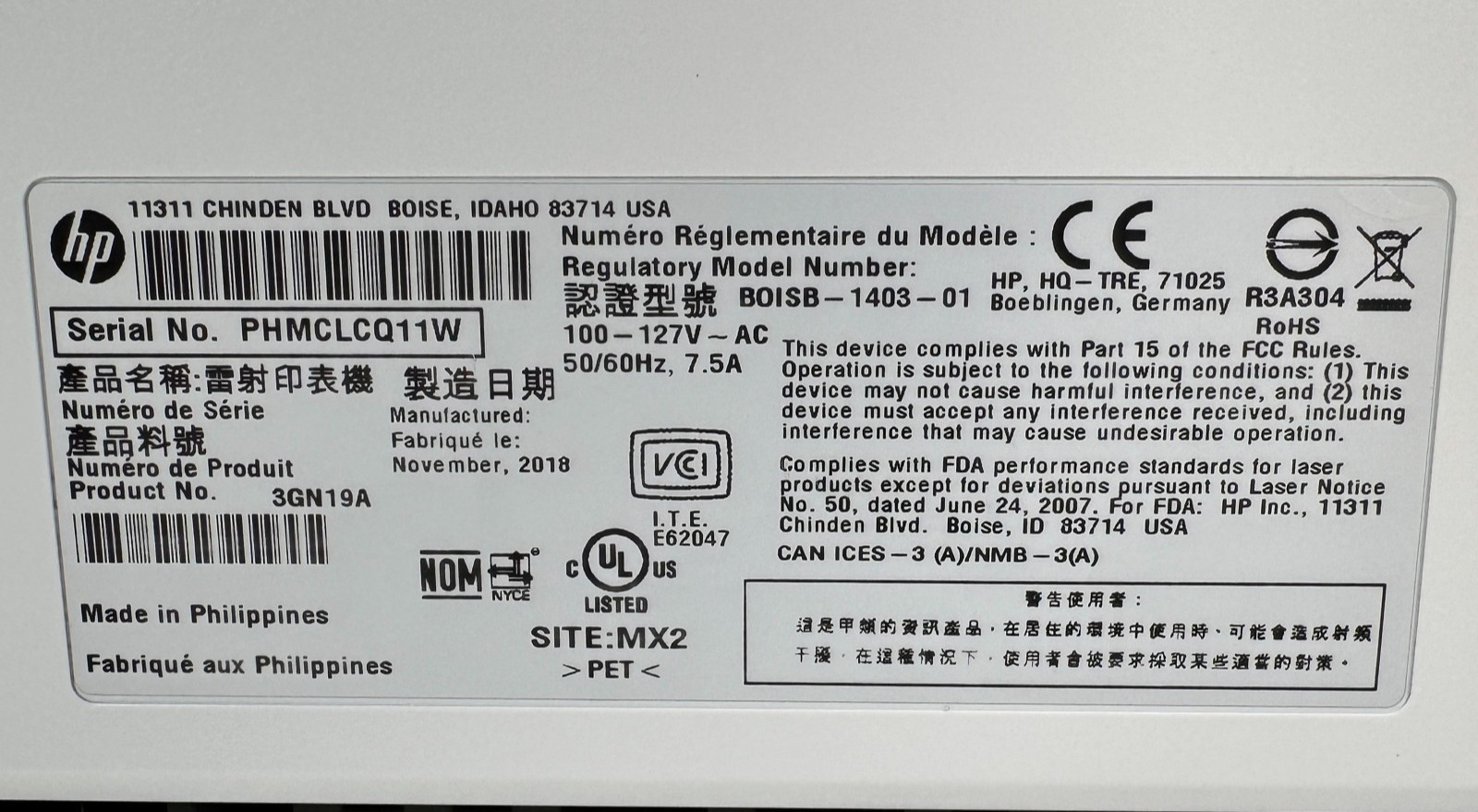 FULLY TESTED⚡HP LaserJet Managed E50045dw 3GN19A Duplex Wireless WiFi Printer🖨️