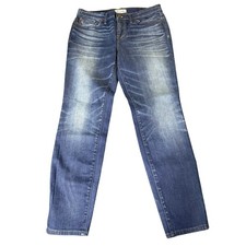 Madewell Skinny Skinny Jeans, Women's Size 32, Blue Whiskering, NWT