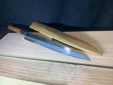 Sharpened: Japanese Kitchen Knife - Long Sash...