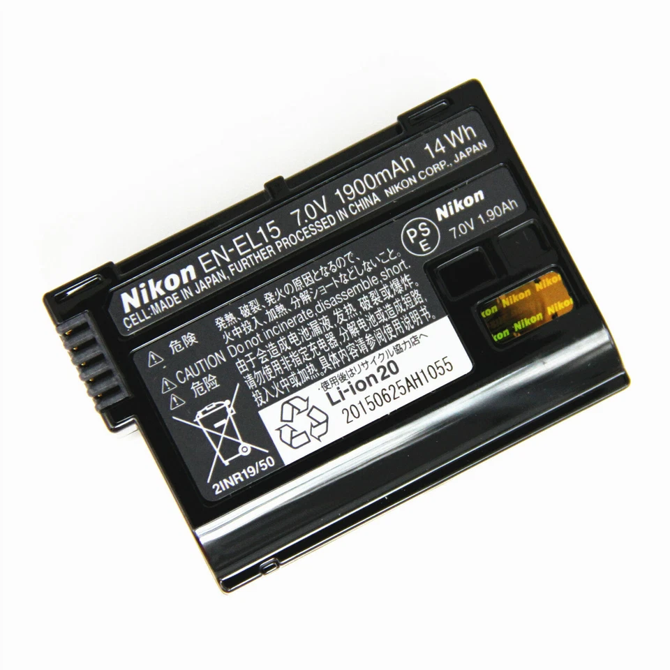 Batería para Nikon EN-EL15 D850 D810 D800 D7500 D750 D7200 D600 D610 D500 Foto 3 de 4