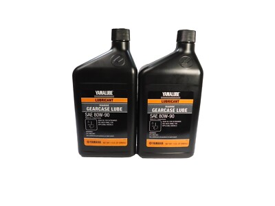 Yamaha OEM Lower Unit Gearcase Lube Oil 2 QUARTS ACC-GEARL-UB-QT 2