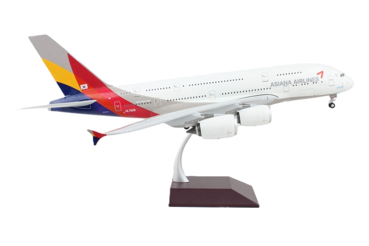 Gemini200 アシアナ航空 A380-800 HL7625 Gemini Jets G2AAR1201 Asiana Airlines Airbus A380-800 HL7625