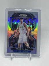 2021-22 Panini Prizm Wang Zhi-Zhi Silver Prizm Parallel Dallas Mavericks