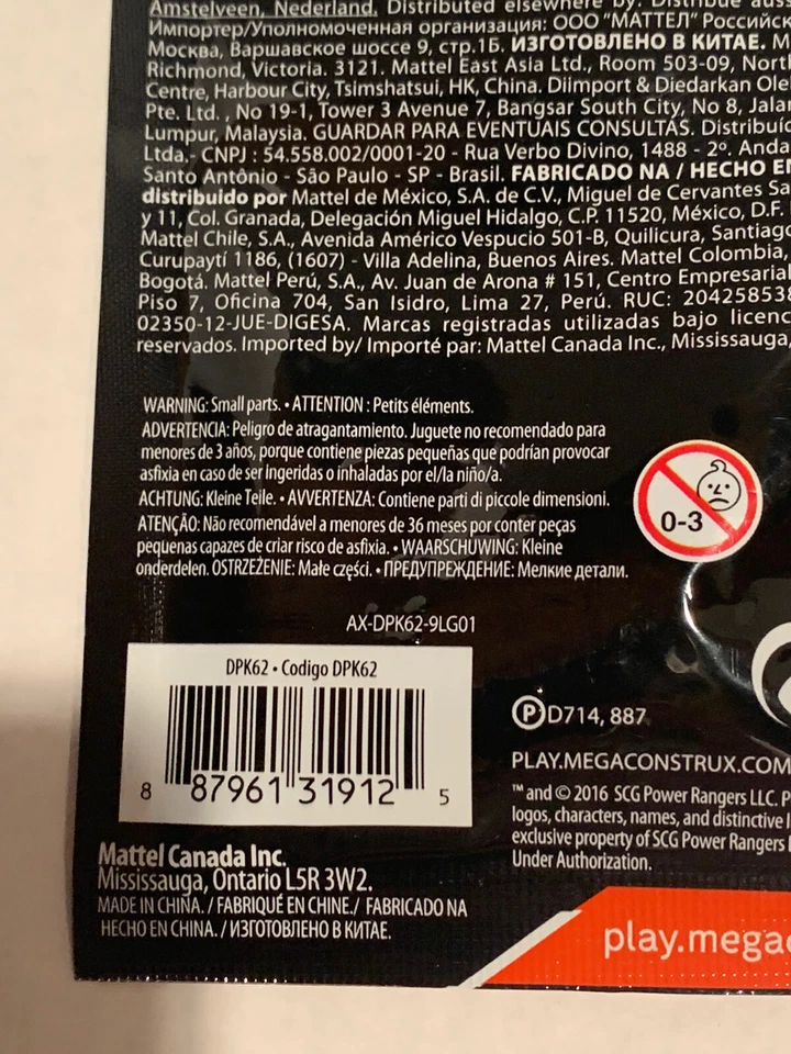 Mega Construx Power Rangers Series 1 Blind Bag Mega Brands Inc 2016 Sealed - Image 3 of 4