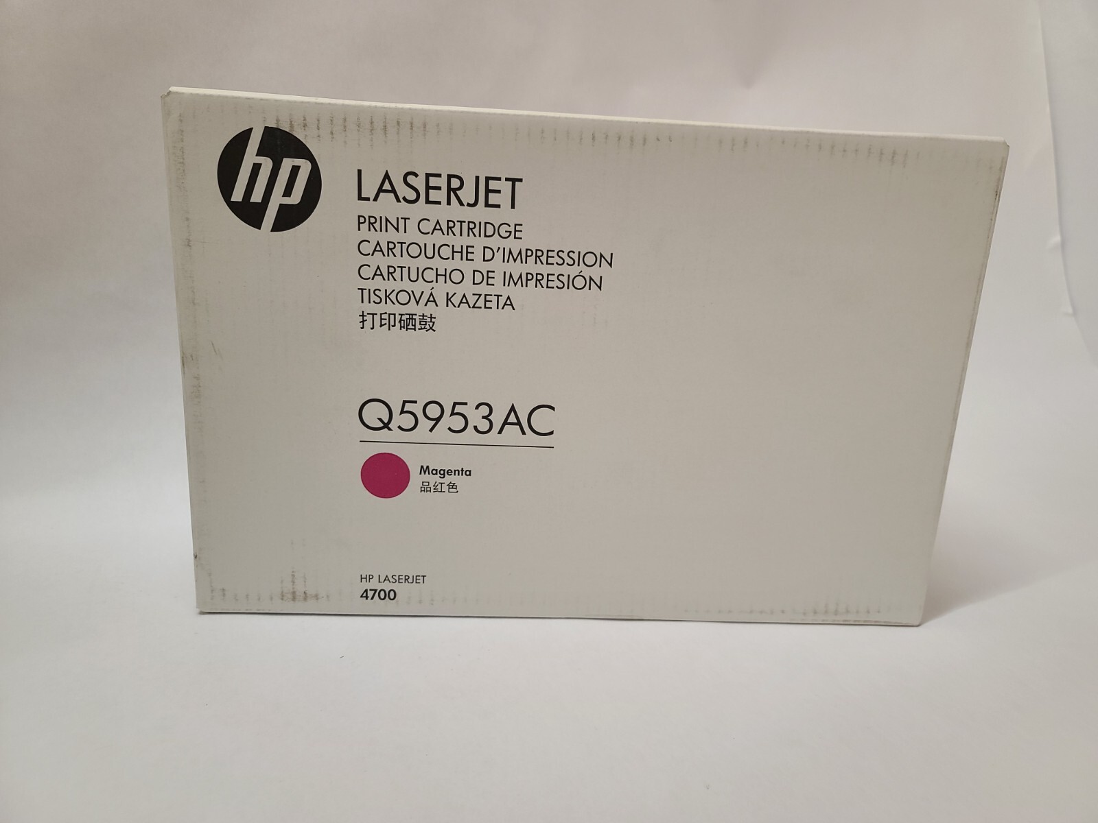HP 643A LaserJet Toner Cartridge - Magenta (Q5953A)