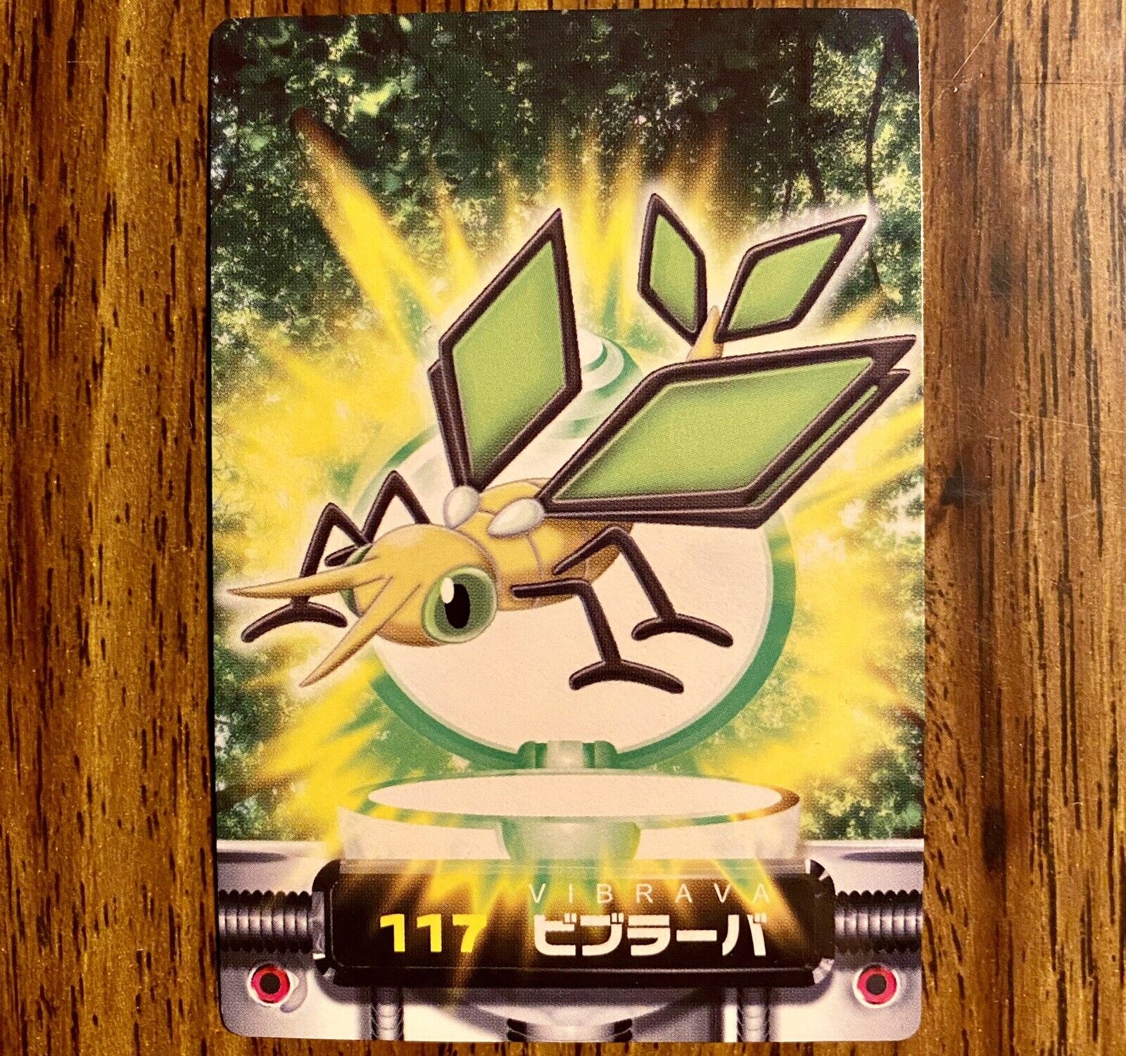 Vibrava Carddass Zukan Bandai Pokémon Card #117