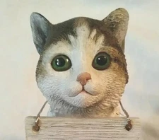 VTG Lang and Wise Curious Cats  "Jane Doe" 2001 San Francisco Music Box Co #8