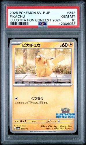 2025 Pokemon SV-P Japanese Pikachu Illustration Contest 2024 #242 PSA 10 Gem