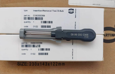 1PC NEW HARTING connector 09990000368 needle puller D-SUB 5A disassembly tool
