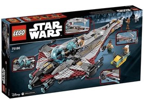 LEGO Star Wars 75186 - The Arrowhead - (Retired Set)