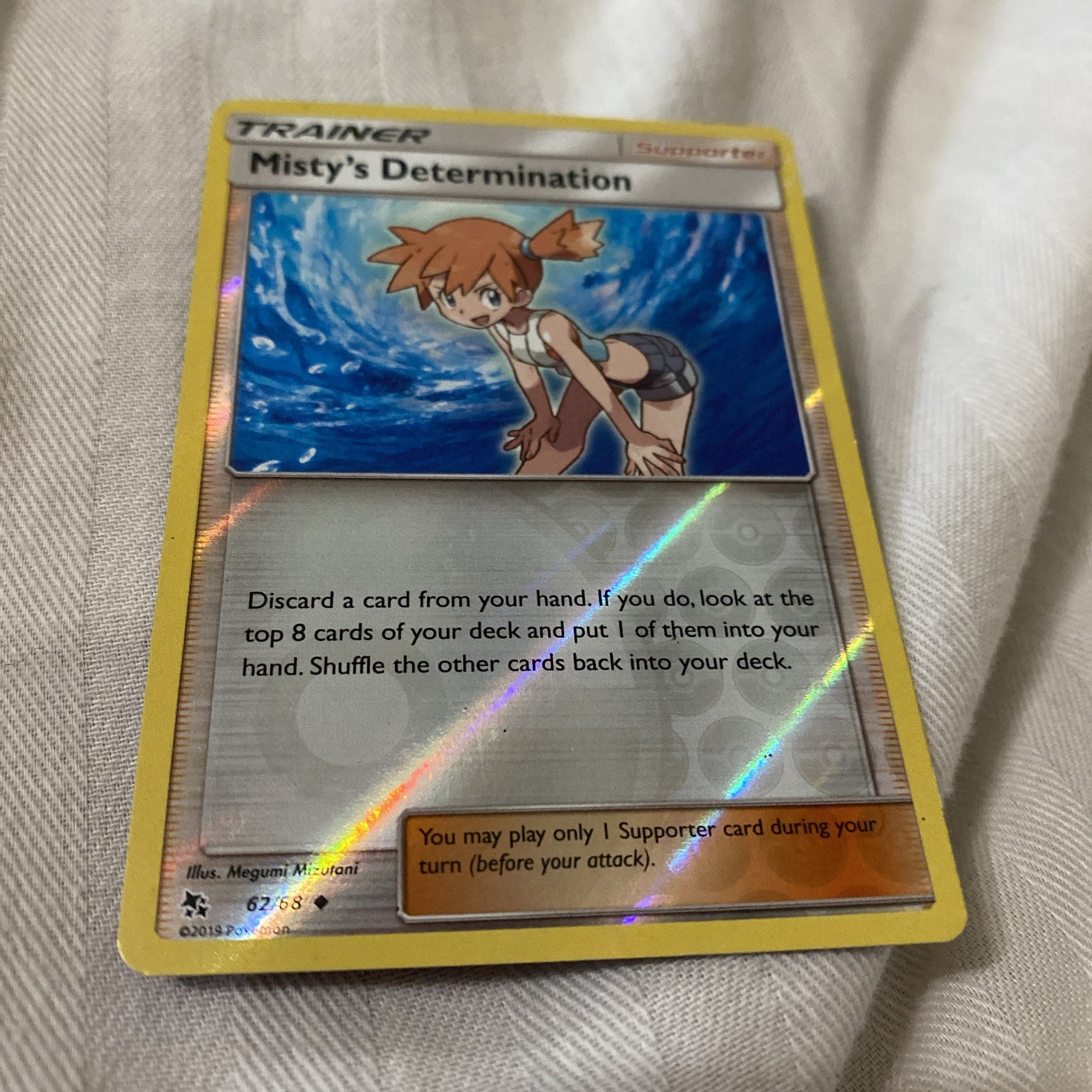 POKEMON MISTY'S DETERMINATION 62/68 REVERSE HOLO HIDDEN FATES LP
