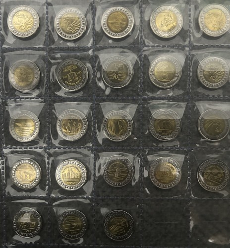 Complete Set of Egyptian Egypt Commemorative Coins – 1 Pound – 23 Pieces – UNC