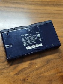 Nintendo DS Lite iQue China Official Navy Tested Working