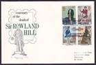 1979 ROWLAND HILL, STUART COVER - KIDDERMINSTER ART GALLERY HANDSTAMP