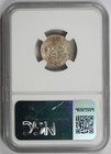 Picture 2 of 4