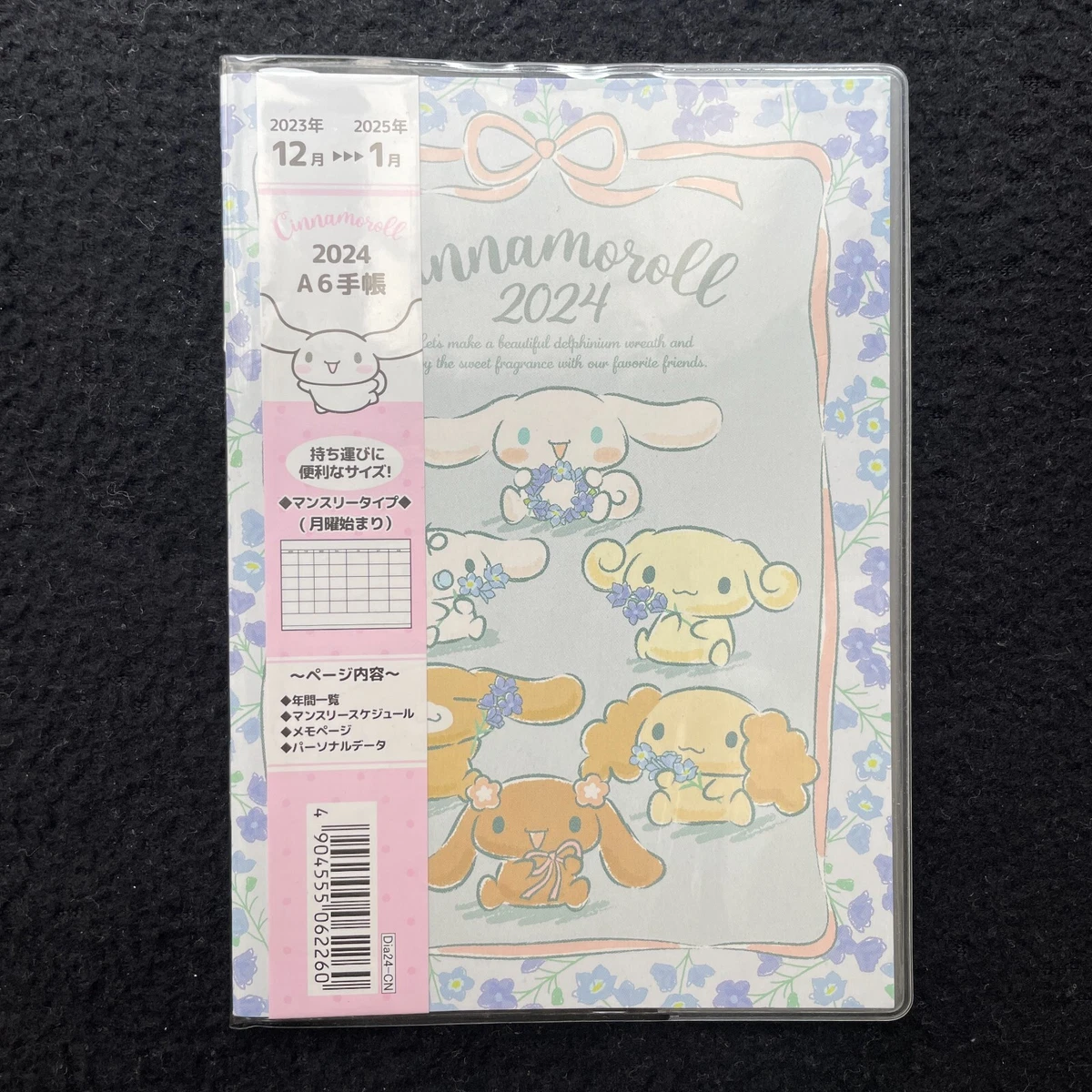 2025 Personalized Pocket Calendars Made josi wenona