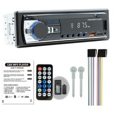 Multi-function Car MP3 Player Car Audio Playing Device Car MusicPlayer R7R3