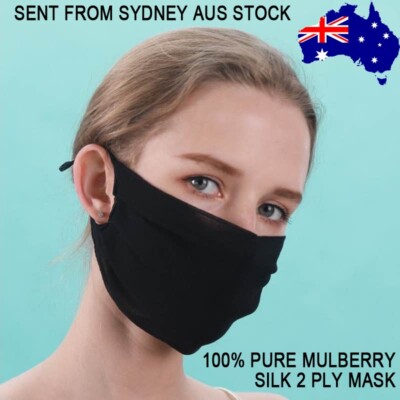 Breathable Reusable Washable 2 Ply 100% Pure Mulberry Silk Mask Black Grey Nude