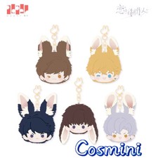 Mr Love: Queen's Choice Lucien Kilo Gavin Victor Plush Doll Keychain Toy Anime