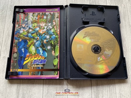 SONY PS2 Yu Yu Hakusho & JoJo's Bizarre Adventure & Fist of the North Star set - Picture 9 of 16