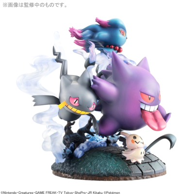 G.E.M.EX Pokemon Series Type Ghost Assemble Figure Mega House