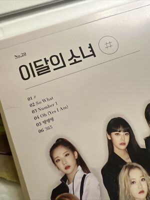 Normal B Version) (incl. Booklet) by Loona (CD, 2020) | eBay