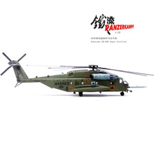 PANZERKAMPF 1/72 CH-53E Super Stallion 21 1st Operational Test Squadron Model