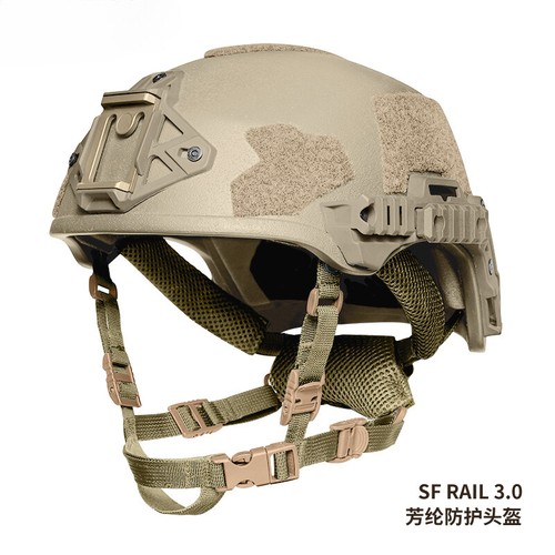 Aramid Tactical Wendy NIJIIIA Casco a prueba de balas Riel 3.0 Casco de esquí paracaídas - Imagen 14 de 15
