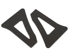 Tron Helicopters Front Landing Gear Carbon Plate (2) (NiTron 90) [TR695-214]