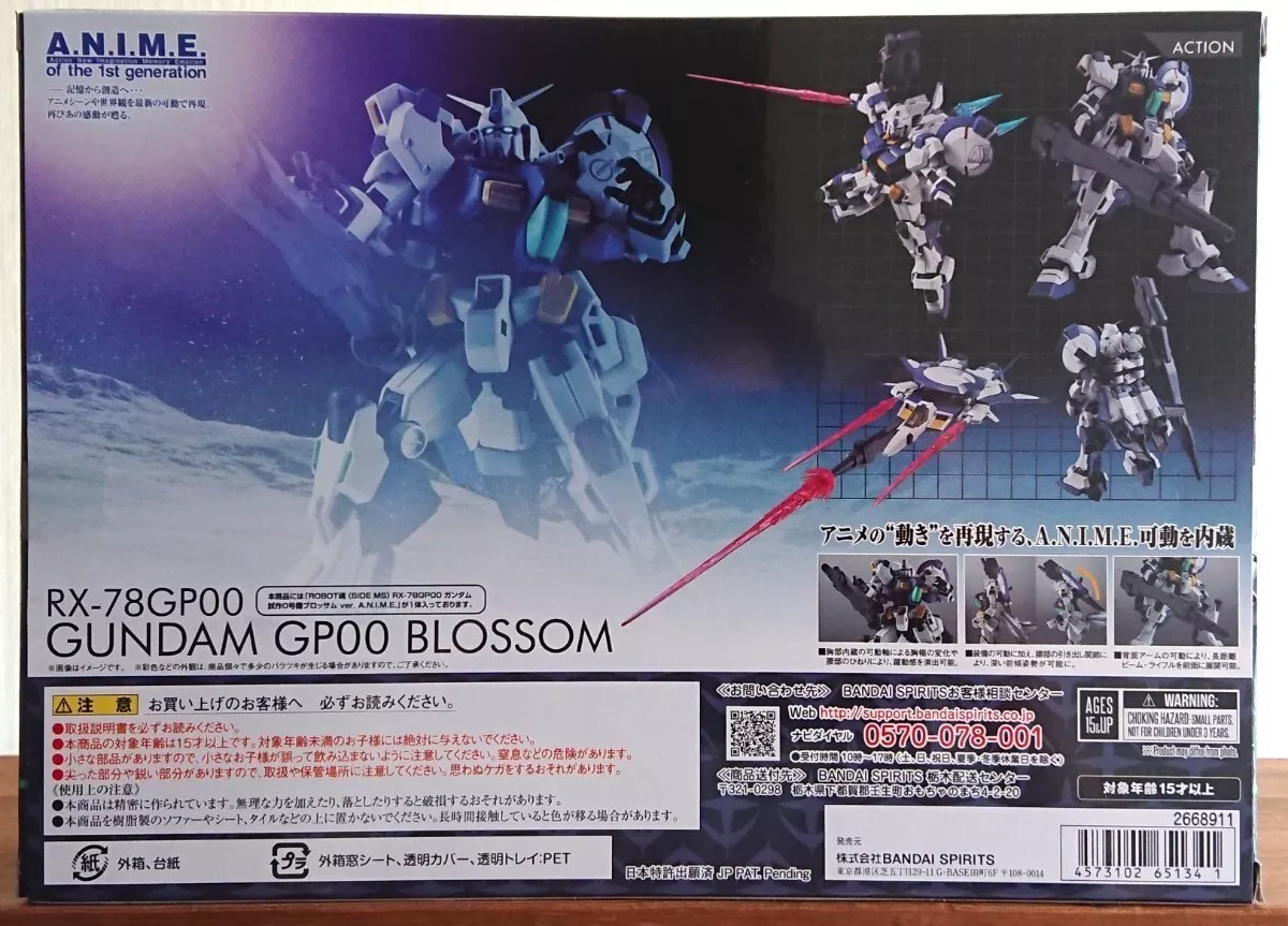 The Robot Spirits Side MS RX-78GP00 Gundam GP00 Blossom Ver. A.N.I.M.E.