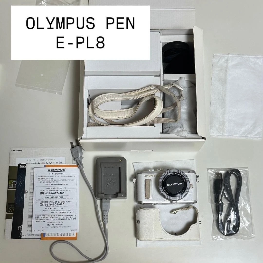 Preços baixos em Olympus PEN E-PL8 Câmeras Digitais Olympus PEN | eBay