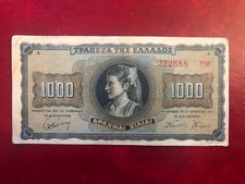 GREECE 1942 1000 DRACHMAI   GRADE  Very Good Free shipping-3