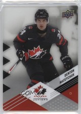 2024 Upper Deck Team Canada Juniors Plexi Denton Mateychuk #42 18lg