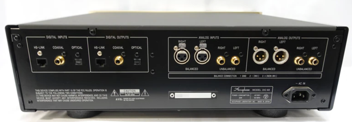 Accuphase DG-48 Digital Voicing Equalizer | eBay