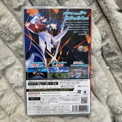 Digimon World Next Order International Edition Sony PS4 Bandai