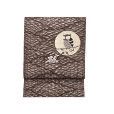 Authentic Unused Summer Nagoya Obi Sash Weave 260-007-505-2690