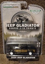 GreenLight 2020 Jeep Gladiator Honcho J-10 Tribute 1:64 Hobby Exclusive New
