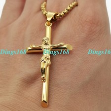 18K Gold Filled Tarnish-Free Christ Crucifix Cross Pendant Necklace P378 Yellow