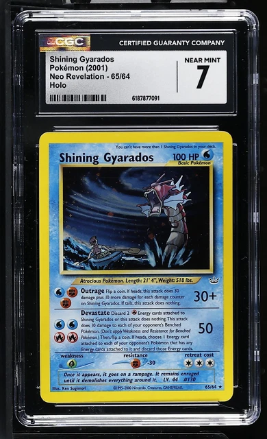 Shining Gyarados