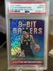 2025-26 Topps - 8-Bit Ballers Victor Wembanyama #8B-4 Holofoil PSA 10 Pop 12