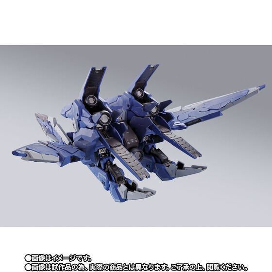 L BUILD メタルビルド GNアームズ TYPE-E METAL BUILD GNアームズ TYPE-E【2期：2026年1月発送分】 | 魂ウェブ