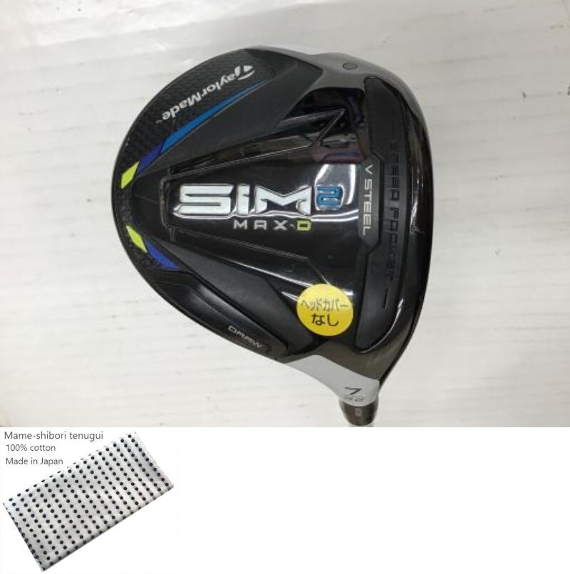 トップ TaylorMade SIM2 A Flex / Degree 22 7w Ladies / FW MAX-D フェアウェイウッド