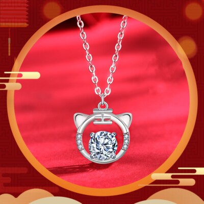 1CT D Color VS1 Moissanite 925 Sterling Silver Zodiac Tiger Pendant